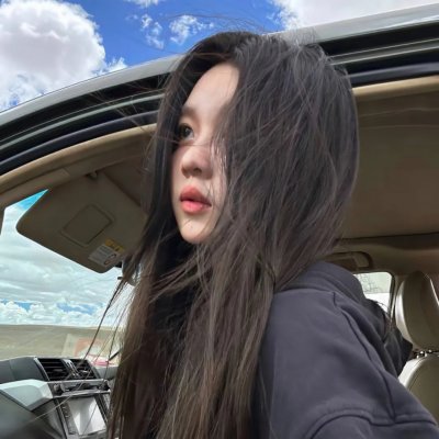 碧云天